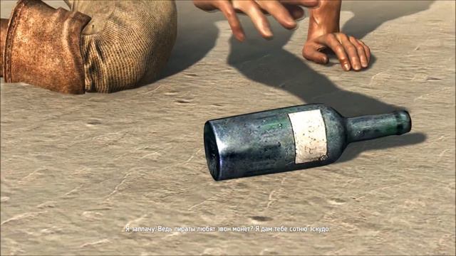 Прохождение игры Assassin's Creed - 4 Black Flag - часть 1 смотреть онлайн