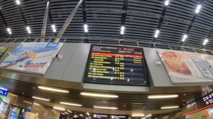 ?АДЛЕР- Железнодорожный вокзал