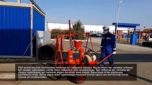 Пожарная безопасность на производстве