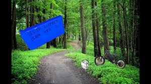 Сборка аккумулятора Lifepo4 для Электровелосипеда