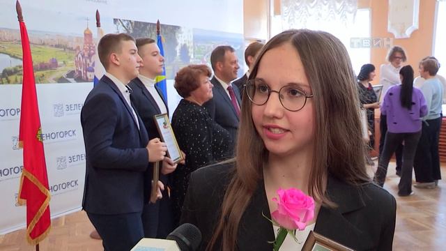 Вручение премий главы