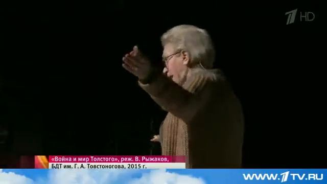 "Война и мир" в БДТ смотреть онлайн