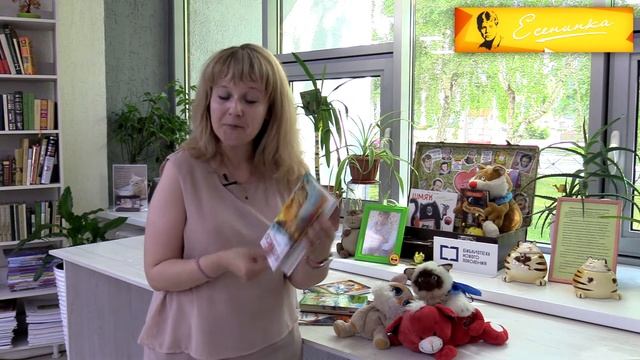 Обзор художественной литературы смотреть онлайн