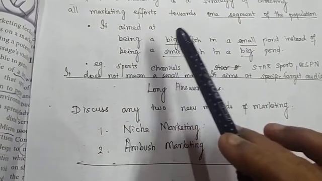 Class 12 Commerce Chapter 15 Short Answer Questions смотреть онлайн