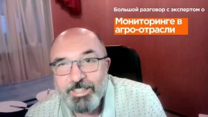 Рецепт Успешного Мониторинга (трейлер)