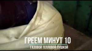 В мороз не заводится авто.  Лучший способ запуска.