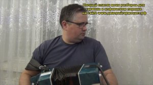 Я был батальонный разведчик