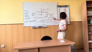 Формационный подход