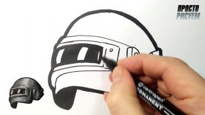 Как нарисовать ШЛЕМ ИЗ PUBG, Просто рисуем