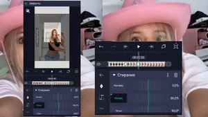 туториал на интро как в пвс но в алайт моушен❤️ || tutorssq💘