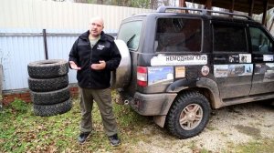 Почему я заменил шины А/Т на М/Т.