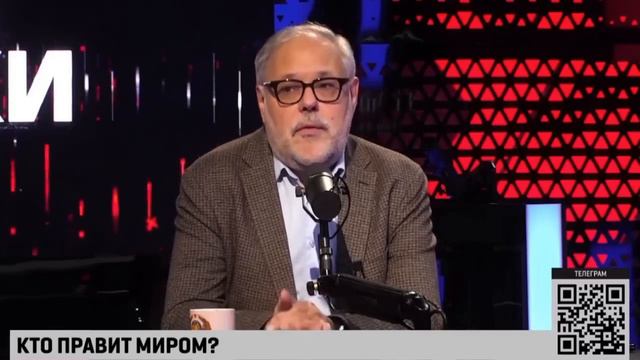 КТО ПРАВИТ МИРОМ ?- М.Хазин. Какие договоренности между глобальными игроками ! смотреть онлайн