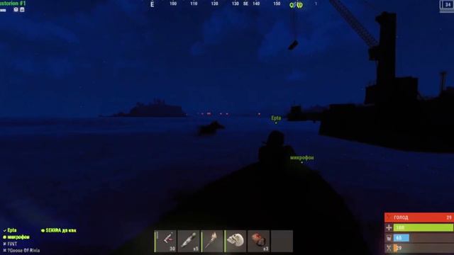 ПЕРЕХВАТ большой нефтевышки ￼RUST