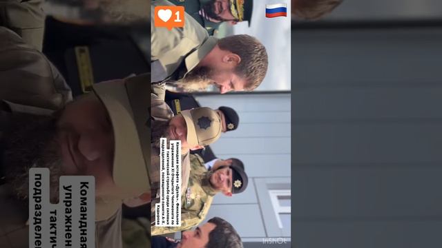 РАМЗАН КАДЫРОВ #кадыров #чечня #грозный #россия #война #украина #путин #дагистан  #кавказ #s