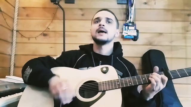 ОДИН В КАНОЕ - У МЕНЕ НЕМАЄ ДОМУ ( КАВЕР ) смотреть онлайн