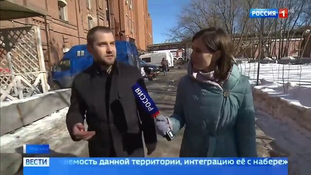 Проект реконструкции Бадаевского завода