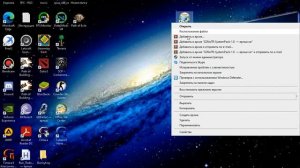 Как убрать верхнею белую полоску в готика 2 ночь ворона.
