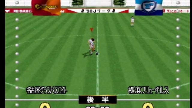 J League Tactics Soccer - Fluegels vs Grampus Eight - Full Game (N64/Hardware) смотреть онлайн