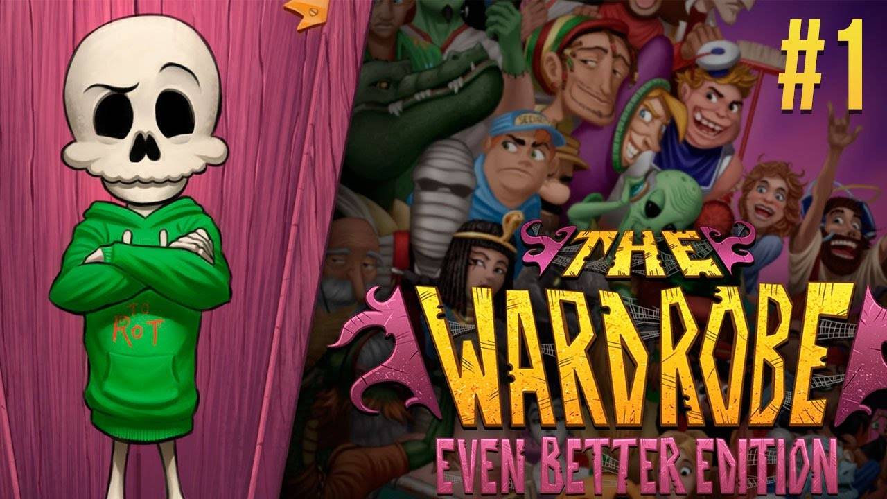 Прохождение The Wardrobe Часть 1: Фургон транспортной компании
