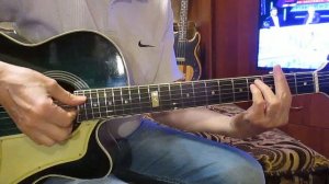 А жизнь моя течёт и катится-Г. Сукачёв (как играть на гитаре аккорды)