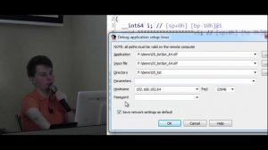 SPbCTF: 26 марта. Динамический анализ