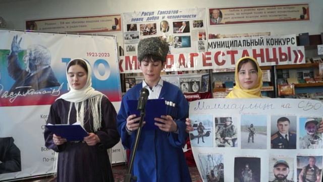 Дагестан мы с тобой. Культура и традиции народов Дагестана. Дагестанцы