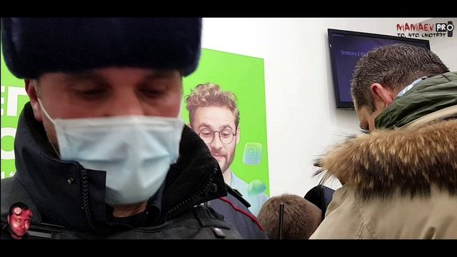 Мегафон (Мурманск) не выдаёт заказ / Мент - Ахундов, его зад и правовая безграмотность