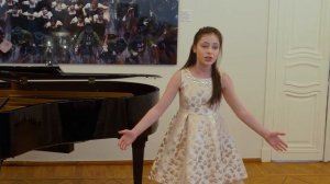 Менуэт Экзоде