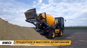Самоходный бетоносмеситель с самозагрузкой Dieci L4700