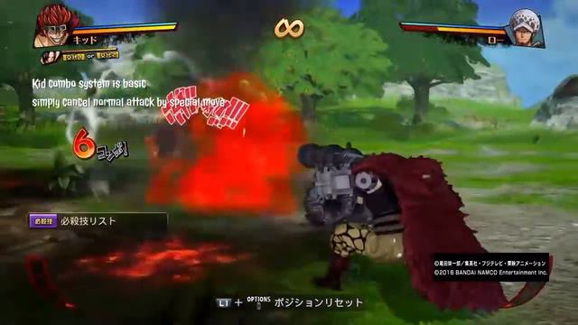 Eustass Kid tuto & combo - One Piece Burning Blood смотреть онлайн