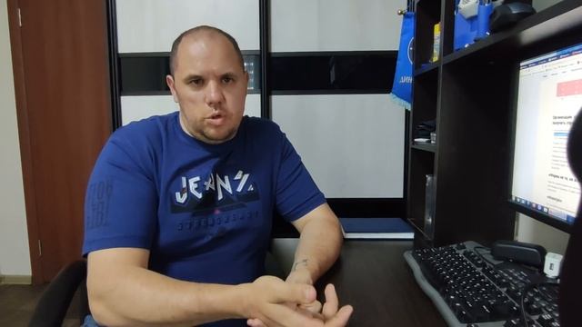 Гиртека зовет! На каденцию на самолете. ПЦР-тест и покупка билета.