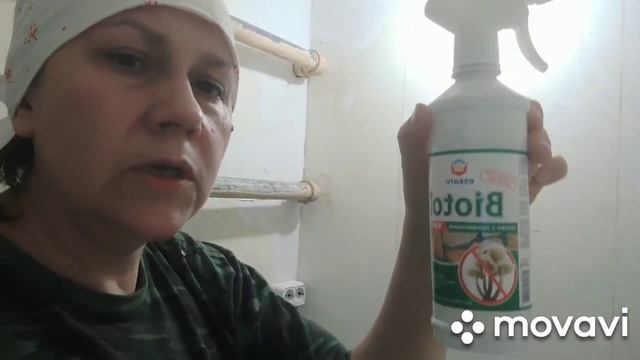 Ванная, подготовка под короед смотреть онлайн