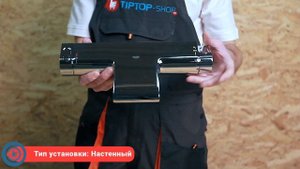 Термостат для ванны с душем Grohe Grohtherm 2000 New ( арт. 34464001 ) Обзор, Распаковка