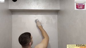 Мокрый Шёлк / Velvet Dekor. Декоративная штукатурка Feidal Paint Interior