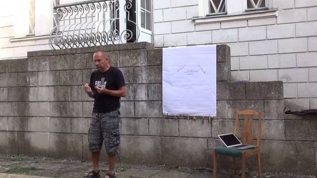 Интегральный танец. Часть 1: ценности смотреть онлайн