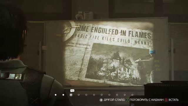 The Evil Within 2 / Часть 1  Эксплоринг Юниона