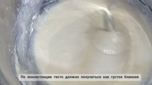 Американские, пустые внутри и хрустящие снаружи _выпрыгивающие_ булочки ПОПОВЕРСЫ..mp4