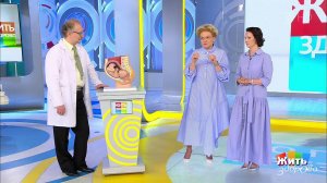 По просьбе президента: роды. Жить здорово! Фрагмент выпуска от 05.06.2019