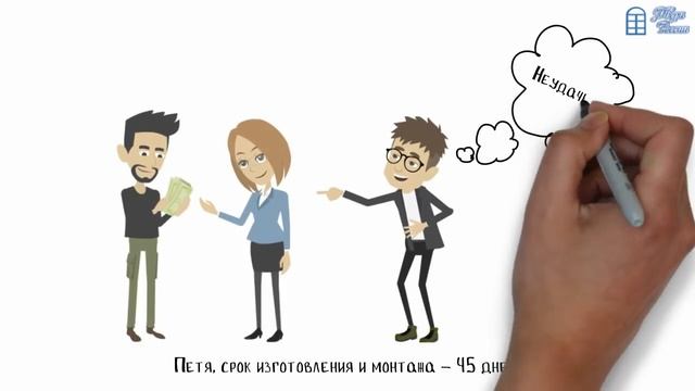 межкомнатные двери, как выбрать межкомнатные двери