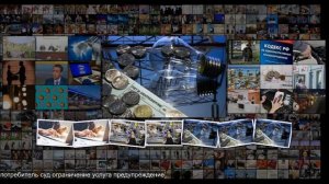 ВС разъяснил, при каких условиях энергетики могут отключить свет за долги