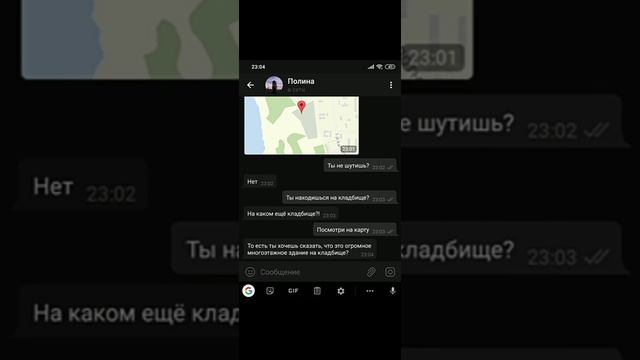 4 января 2022 г. смотреть онлайн