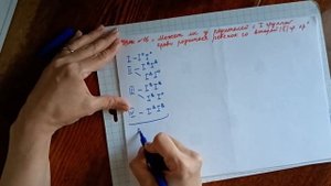 урок 16 "Может ли у родителей с 1 группой крови родиться ребёнок со 2 группой крови"