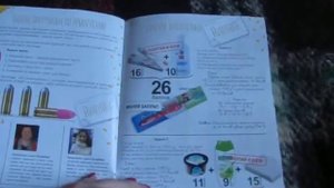 Обзор брошюры "Улыбка Радуги", апрель *14