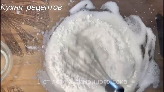 ЛУЧШАЯ ГЛАЗУРЬ для КУЛИЧЕЙ//НЕ КРОШИТСЯ , НЕ ОСЫПАЕТСЯ // ОЧЕНЬ ПРОСТО! Кухня рецептов
