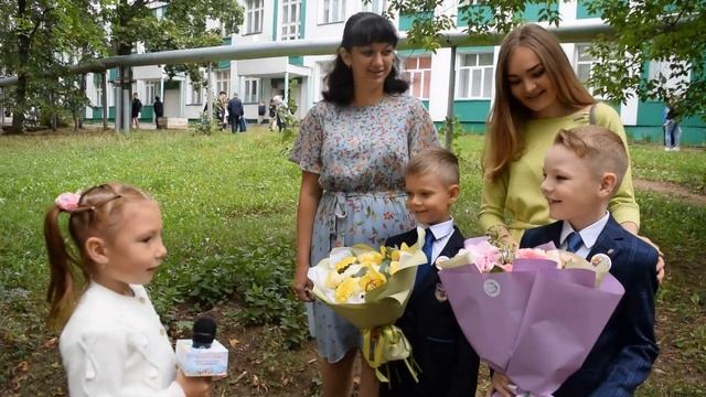 ДЕНЬ ЗНАНИЙ 2021 смотреть онлайн