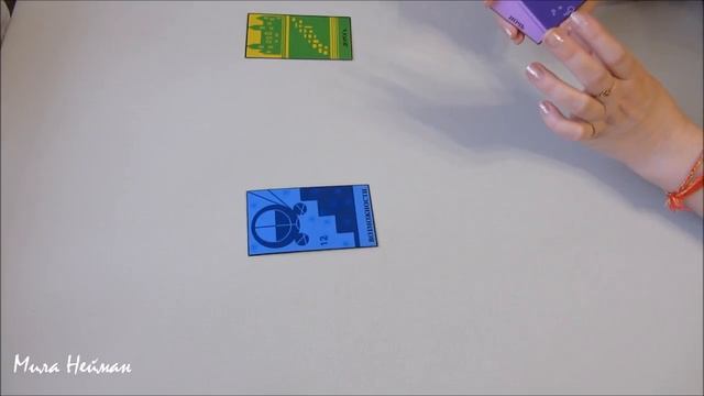 Оракул 1000 снов как метафорические карты. Достижение цели смотреть онлайн