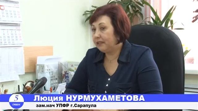 Пособие опекунам и родителям детей-инвалидов