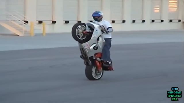 Мото Фейлы Moto Epic Fail Compilation