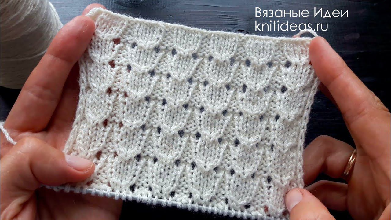 ПРОСТЕЙШИЙ УЗОР ДЛЯ ЛЮБЫХ ИЗДЕЛИЙ!