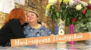 Женщина, воспитавшая 42 ребёнка! Герои нашего времени! Семья Морозовых❤️